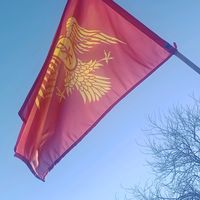 оригінальний звук