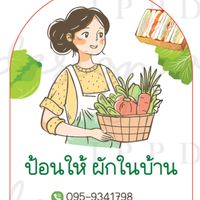 healthy__888