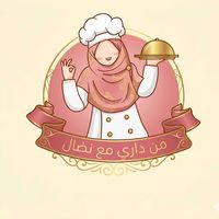 nidaloumrayhana