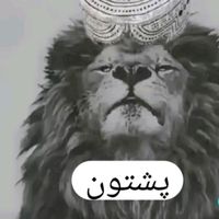 bilalkhanafghan10