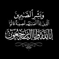 abu.thahri