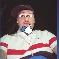 elcamaron152