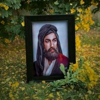 الصوت الأصلي