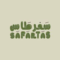 safartas.bh