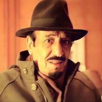 الصوت الأصلي