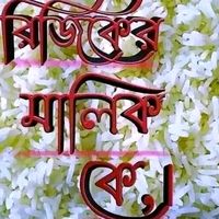 নিজস্ব শব্দ