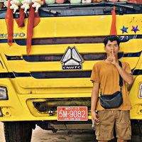 original sound - Phyo Zin Oo