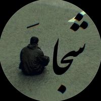 zhwanaahmadi
