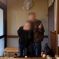 seina.0906