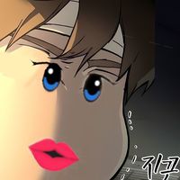 เสียงต้นฉบับ - Nong kook