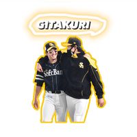 gitakuri931