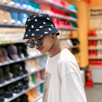 original sound - U Min Chay😍😍