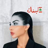 razanofficiallb