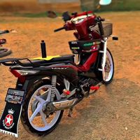 เสียงต้นฉบับ - Cxllme Kham