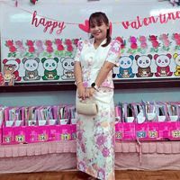 เสียงต้นฉบับ - Nattamon Intapon