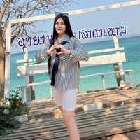 supattra_kangram