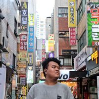 suara asli - iyannn