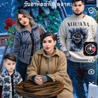 เสียงต้นฉบับ - ร้านเฟรนหน้าวัดลพบุรี