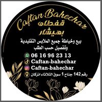caftan_bahechar