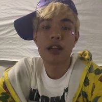 original sound - ยังต้า