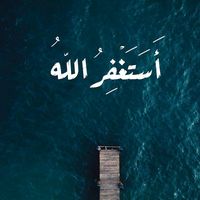 noah1_2001