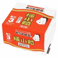オリジナル楽曲 - おかめなっとう