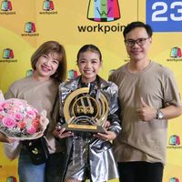 เสียงต้นฉบับ - น้องโอไวท์ ของคุณแม่เอ