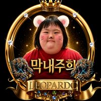 오리지널 사운드 - 주희♡젤리팡
