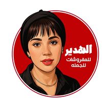gallery_elhadeer