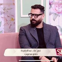 omaralaaofficial3