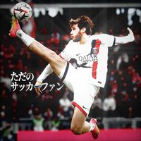 tadasakafan_0931