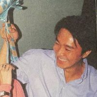 axfollosed