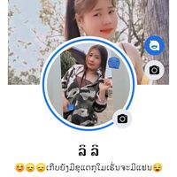 เสียงต้นฉบับ - Phukboung Slv