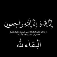 mano.khaskieh
