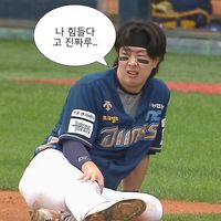 오리지널 사운드 - 카만설