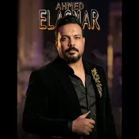 original sound - a7med.el.asmar