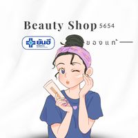 beautyshop_5654