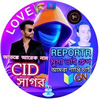 নিজস্ব শব্দ