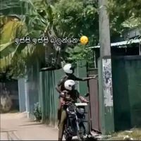 119.police.alaippu
