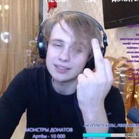 оригинальный звук