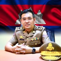 sileanglim
