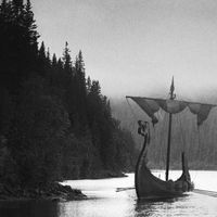 оригинальный звук