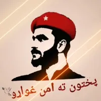 original sound - fahim_pashteen