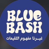 blue.bash