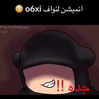 ksaah2