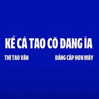 nhạc nền - iLLD đọc là iu đi🫧