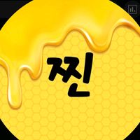 secret987650