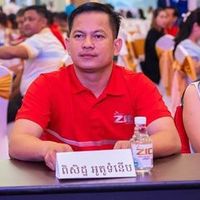 សំឡេងដើម - ពិសិដ្ធអូតូទំនើប កាត់តវីឌីអូ✅️