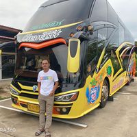 surasitkomatmit