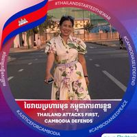 sochanda_